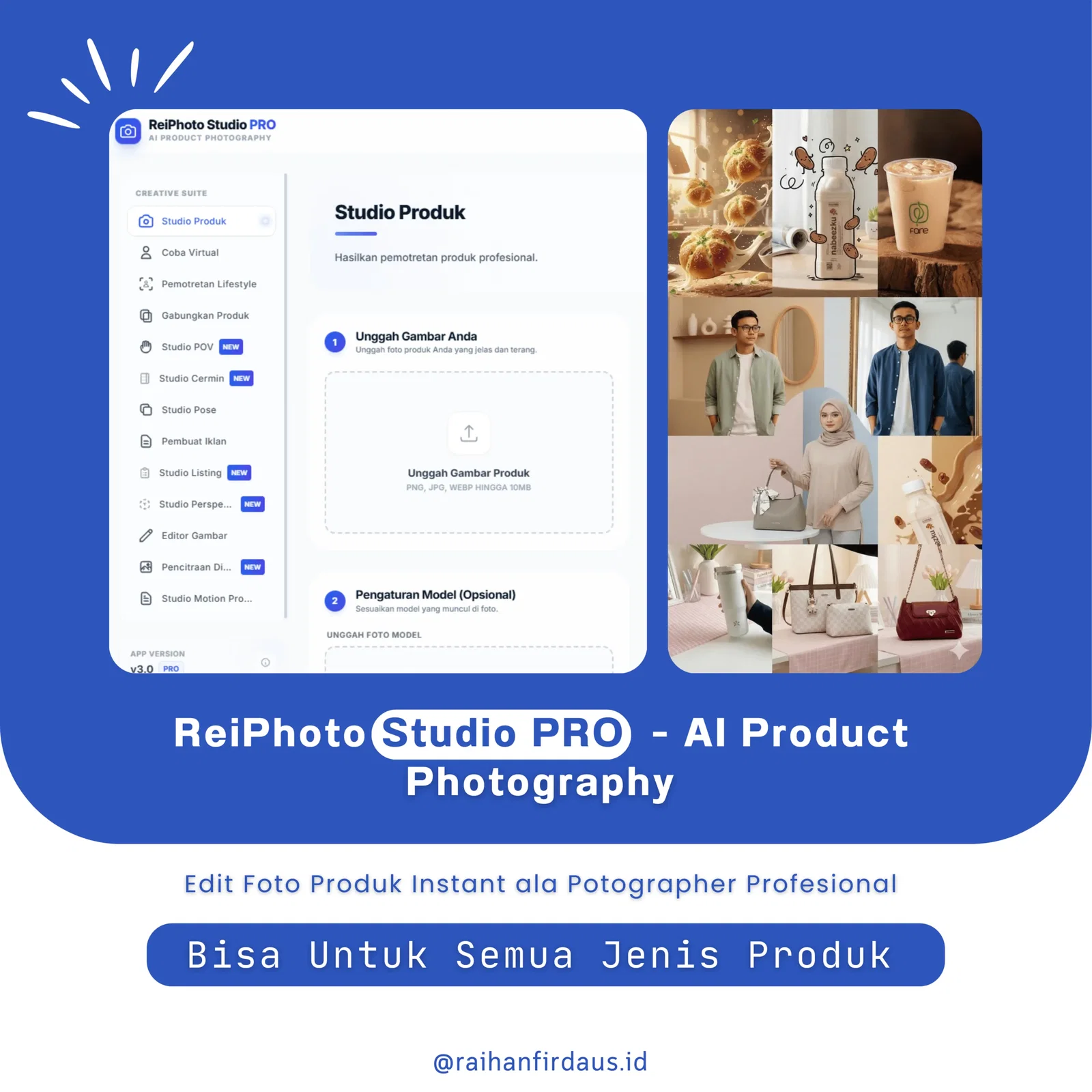 ReiPoto Studio PRO V3.0
