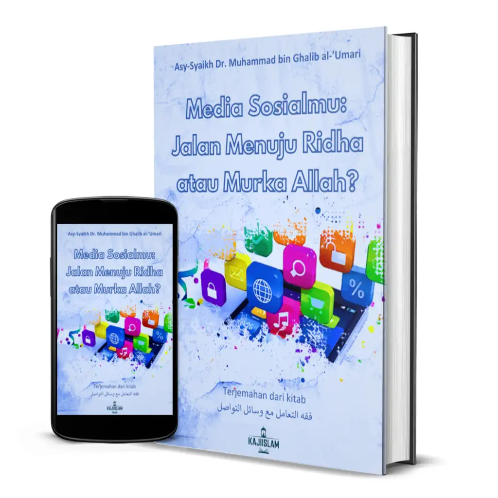 Media Sosialmu - Jalan Menuju Ridha Allah