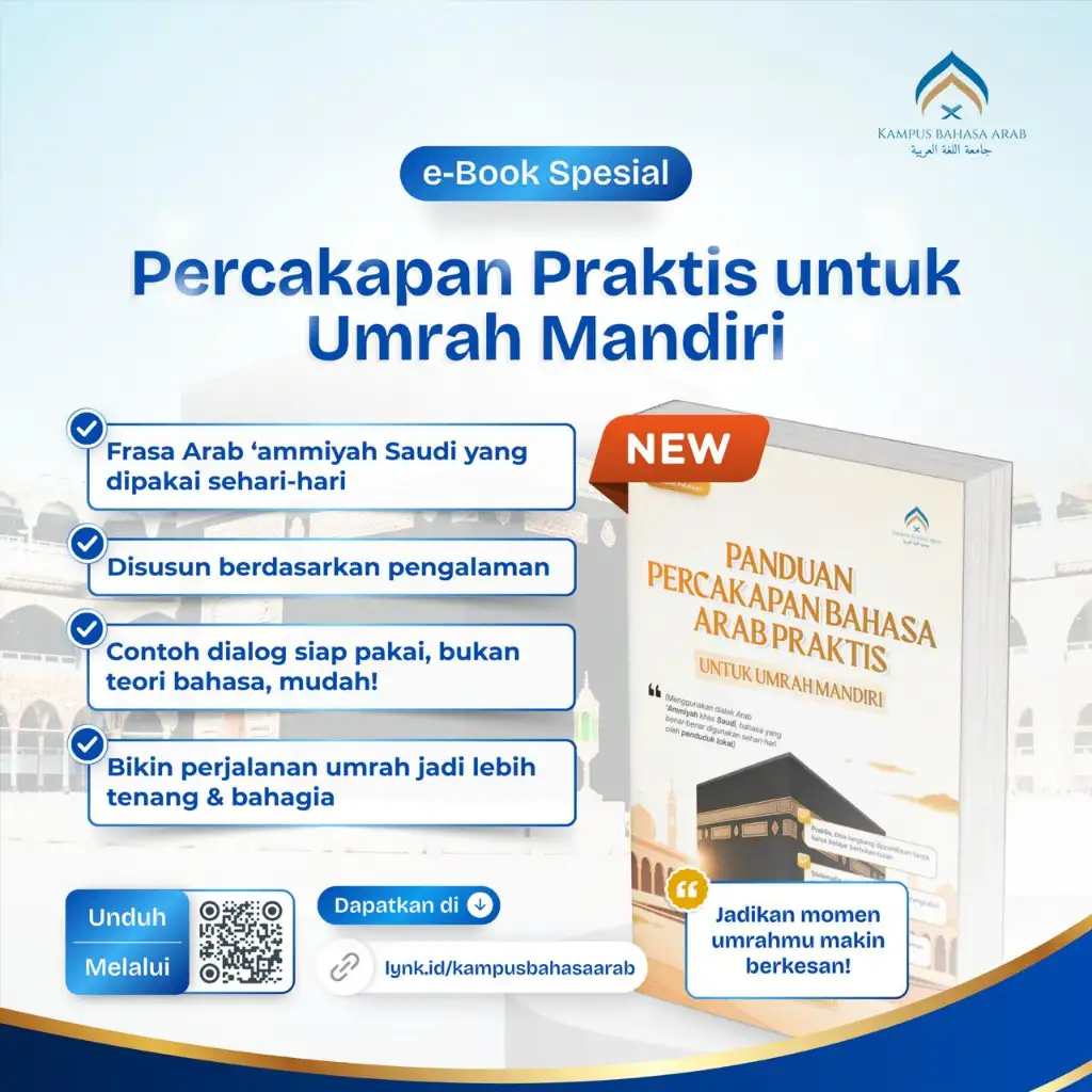 [BARU] E-Book Percakapan Praktis untuk Umrah Mandiri - KBA